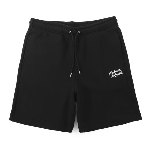 DIESEL】ロゴ バイカラー クロスボディバッグ *送料/関税込み*