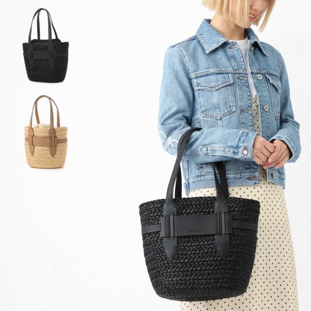 ヘレンカミンスキー HELEN KAMINSKI トートバッグ 2WAY バスケットバッグ レディース
