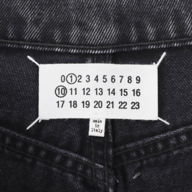 あす着] メゾンマルジェラ Maison Margiela ジップフライジーンズ