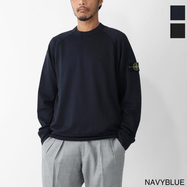 ストーンアイランド Stone  ネイビーリブジップアップニット ストーンアイランド Stone Island ネイビーリブジップアップニット