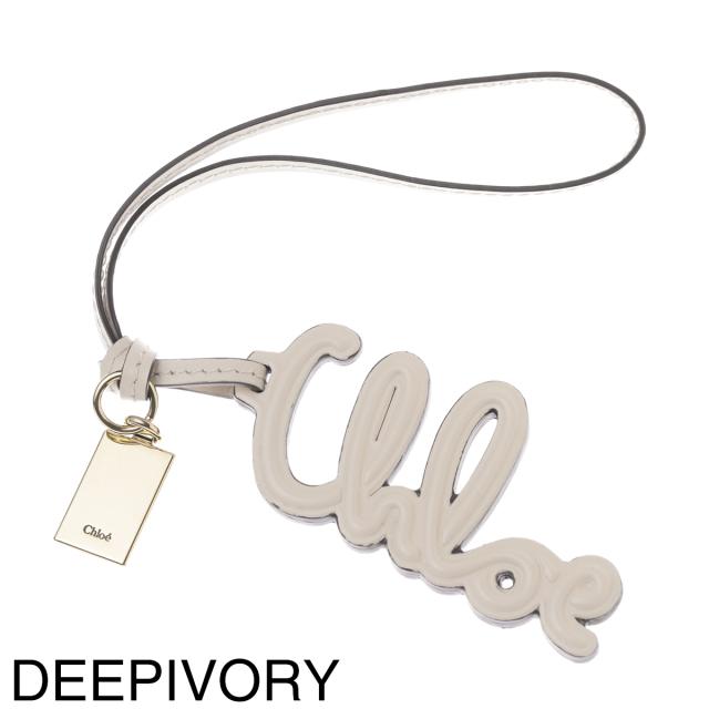 [あす着] クロエ Chloe キーチャーム バッグチャームレザー レディース あす着] クロエ Chloe キーチャーム バッグチャームレザー レディース