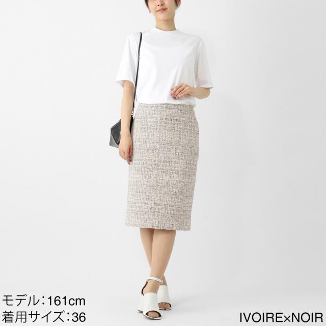 セリーヌ CELINE スカート