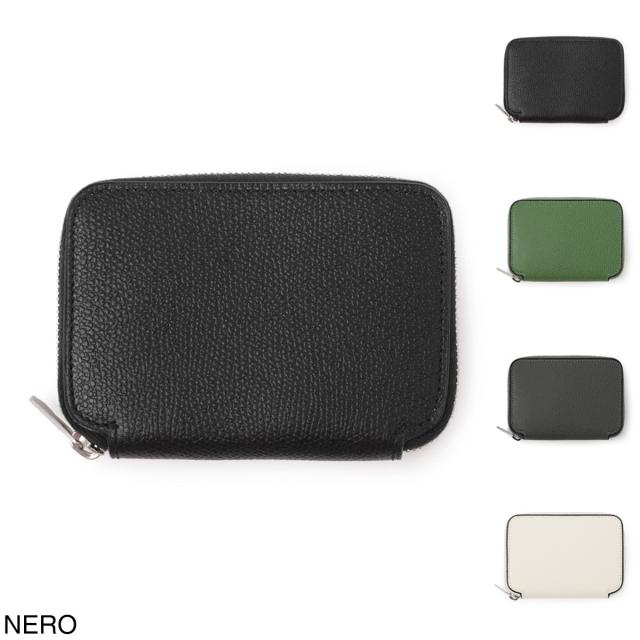 あす着] ヴァレクストラ Valextra カードケース ミニウォレット メンズ