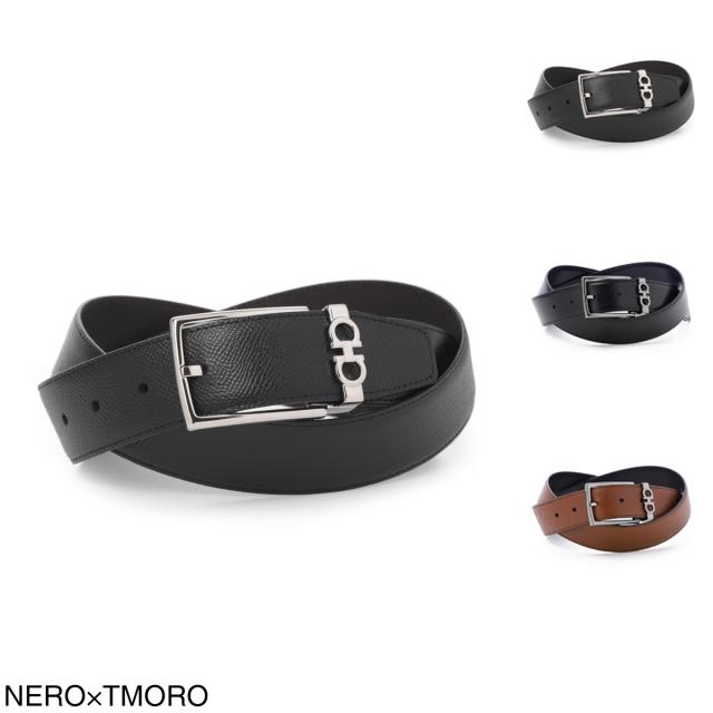[あす着] フェラガモ FERRAGAMO リバーシブルベルト メンズ REVERSIBLE BELT