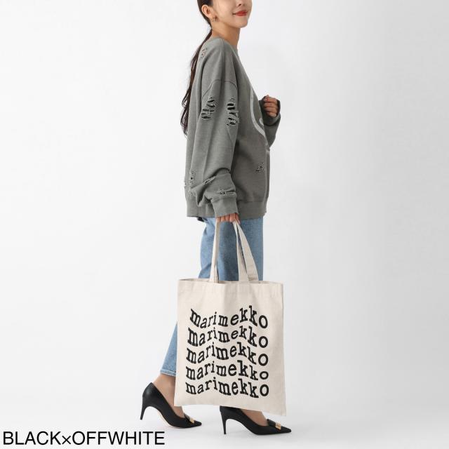 ネコポス対応(2点まで)』[あす着] マリメッコ marimekko トートバッグ