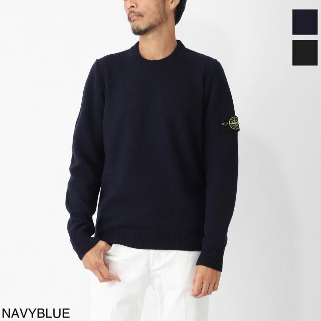 [あす着] ストーンアイランド STONE  クルーネックニット メンズ 5100072 LAMBSWOOL