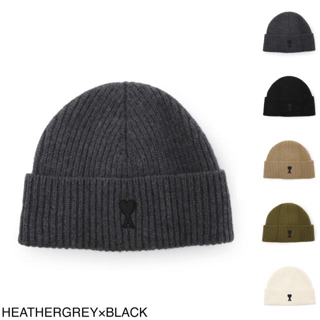 [あす着] アミ AMI ニットキャップ ビーニー メンズ レディース AMI DE COEUR BEANIE