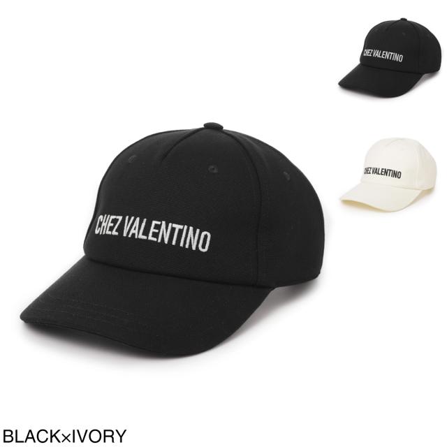 [あす着] ヴァレンティノガラヴァーニ VALENTINO GARAVANI ベースボールキャップ CHEZ VALENTINO COTTON BASEBALL CAP WITH EMBROIDERY
