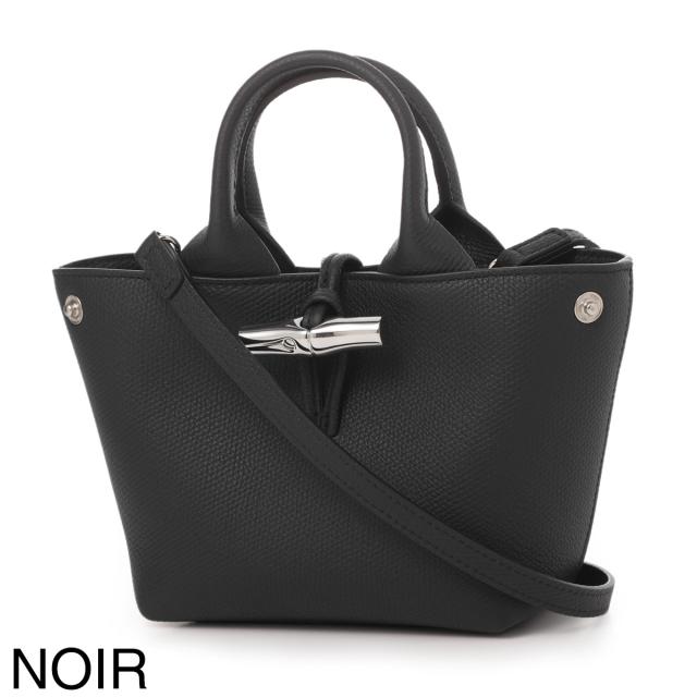 ロンシャン LONGCHAMP ハンドバッグ 3WAY ショルダーバッグ レディース Le Roseau XS ル ロゾ_11