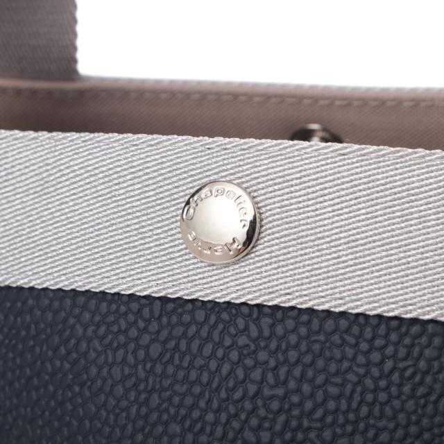 エルベシャプリエ Herve Chapelier トートバッグ レディース 707GP リュクス舟型トートM_7