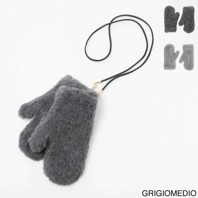 [あす着] マックスマーラ Max Mara 手袋 ミトン レディース OMBRATO3