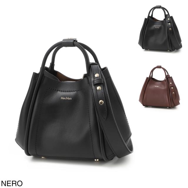 [あす着] マックスマーラ Max Mara ハンドバッグ 3WAY ショルダーバッグ レディース MARINXS