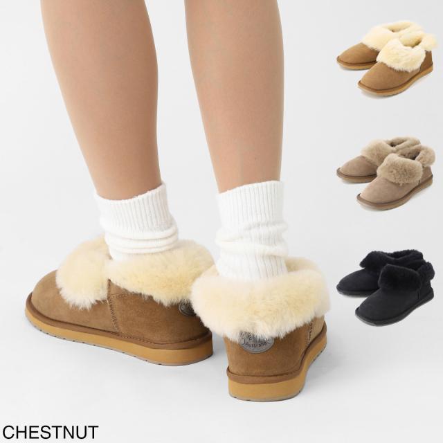 [あす着] エミュ EMU ブーツ ムートンブーツ レディース PLATINUM MINTARO