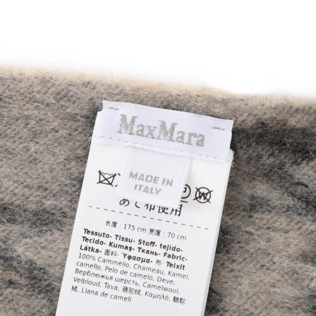 マックスマーラ Max Mara マフラー ストール レディース WKLOGO_7