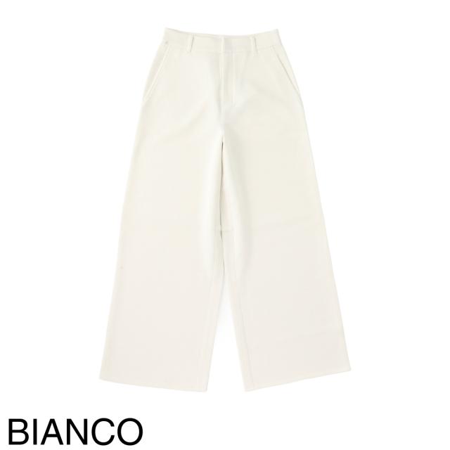 あす着] エスマックスマーラ S Max Mara コットンパンツ ワイドパンツ