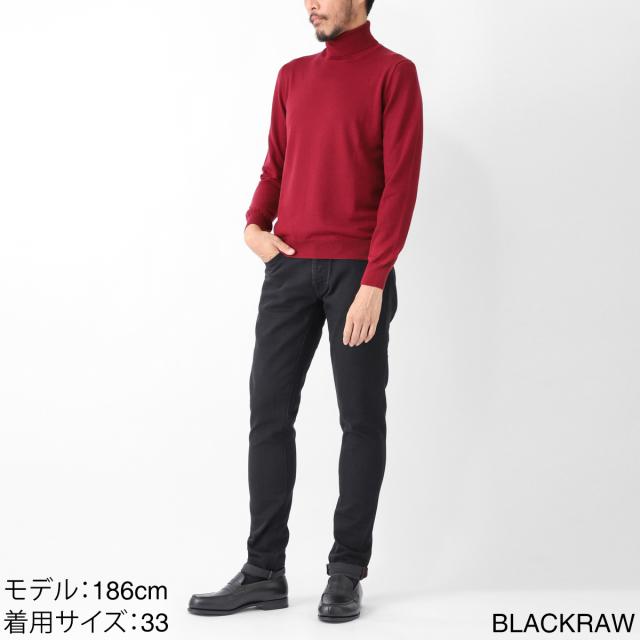 [あす着] トラマロッサ TRAMAROSSA ボタンフライジーンズ メンズ LEONARDO あす着] トラマロッサ TRAMAROSSA ボタンフライジーンズ メンズ LEONARDO