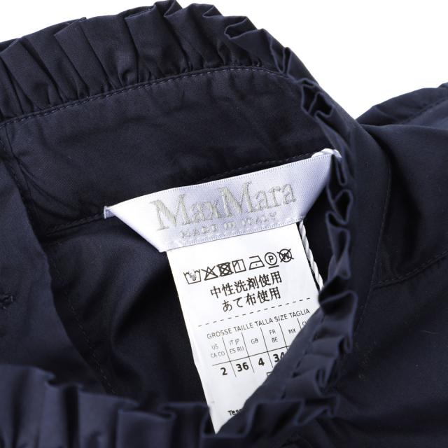 マックスマーラ Max Mara ブラウス ロングシャツ レディース GETTATA