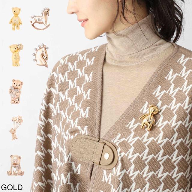 マックスマーラ Max Mara ブローチ レディース SHINY シャイニー