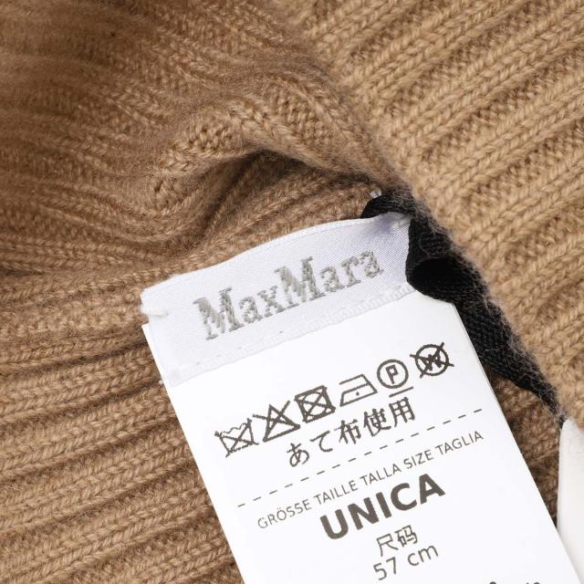 マックスマーラ Max Mara バラクラバ フードウォーマー レディース ROMANA カシミヤ ケーブル編み ロゴ刺繍_6
