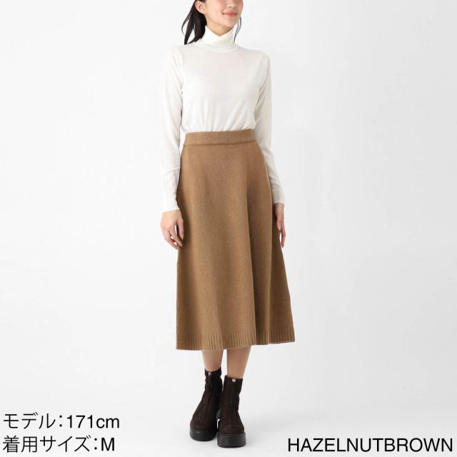 スカート ウィークエンドマックスマーラ WEEKEND Max Mara スカート ニット