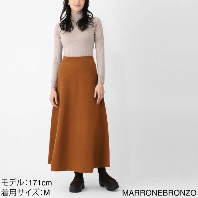 マックスマーラ Max Mara フレアスカート ニットスカート レディース GIBERNA ウール カシミヤ ニット フレア_2