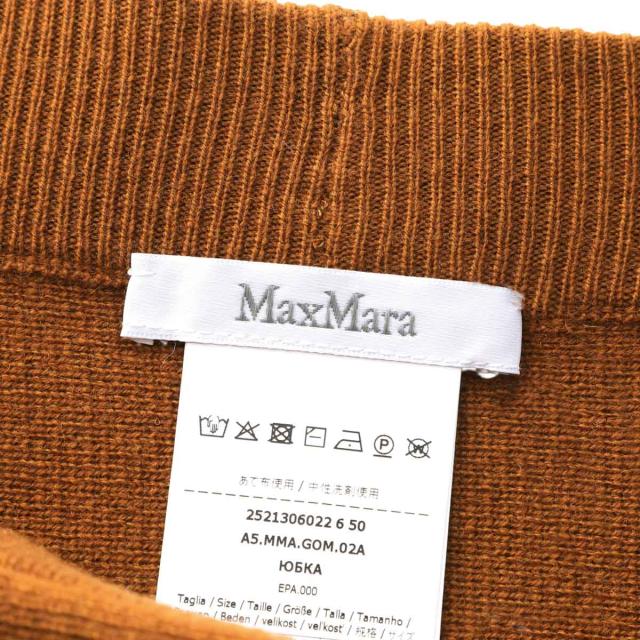 マックスマーラ Max Mara フレアスカート ニットスカート レディース GIBERNA ウール カシミヤ ニット フレア_7