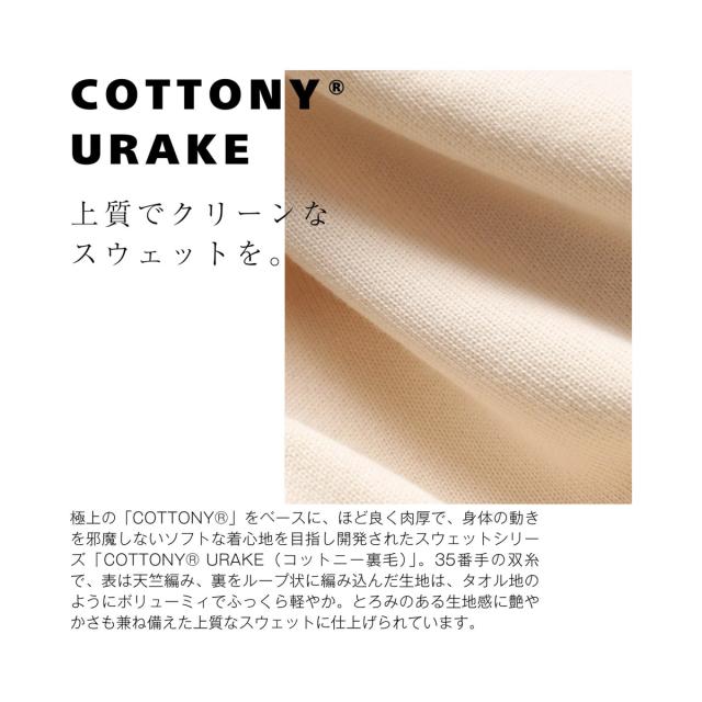 リフィル LIFiLL スウェットシャツ メンズ レディース COTTONY BASIC SWEAT コットニー 裏毛 プルオーバー 【国内正規品】_4