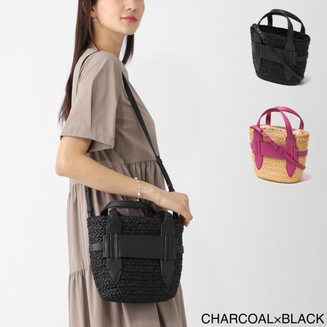 ヘレンカミンスキー HELEN KAMINSKI トートバッグ 2WAY バスケットバッグ レディース