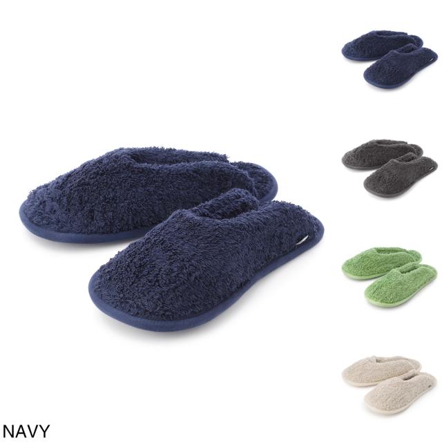 アビス ハビデコール Abyss Habidecor スリッパ ルームシューズ SUPER PILE スーパーパイル