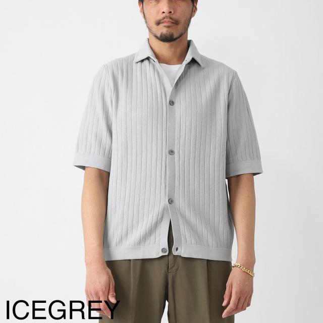 ラルディーニ LARDINI 半袖ニットシャツ メンズ