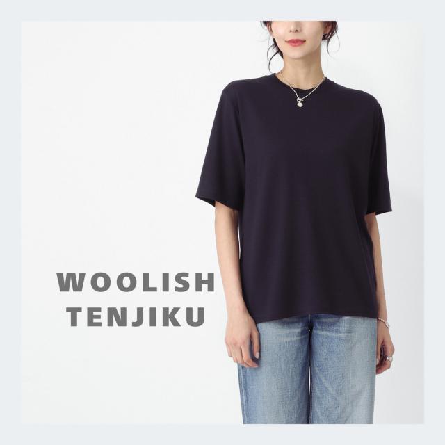 リフィル LIFiLL クルーネックTシャツ メンズ レディース WOOLISH TEE ウーリッシュ 【国内正規品】