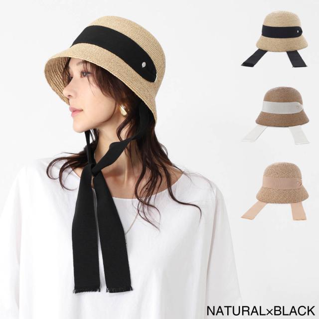 ヘレンカミンスキー HELEN KAMINSKI ラフィアハット クローシュハット レディース PIPPETTE ピペット UPF50+