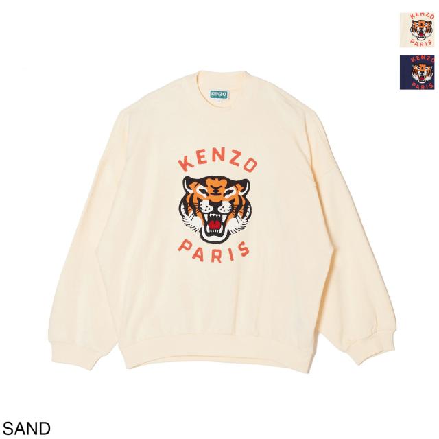 ケンゾー KENZO スウェットシャツ KIDS キッズ レディース ロゴ トラ スウェット トレーナー
