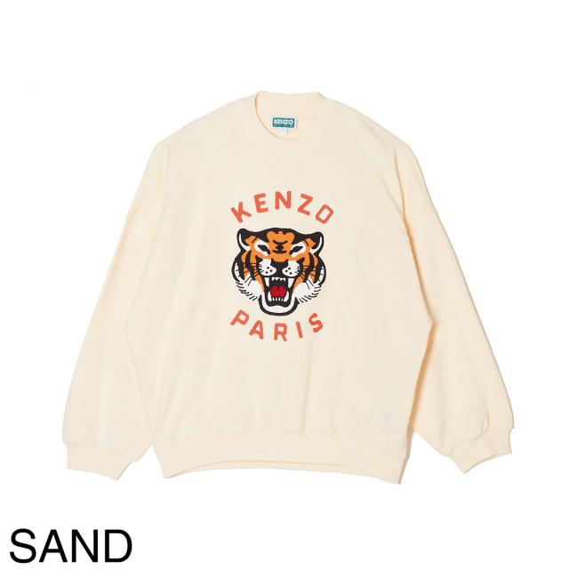 ケンゾー KENZO スウェットシャツ KIDS キッズ レディース ロゴ トラ スウェット トレーナー_5