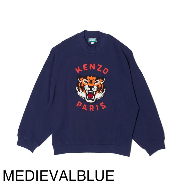 ケンゾー KENZO スウェットシャツ KIDS キッズ レディース ロゴ トラ スウェット トレーナー_6