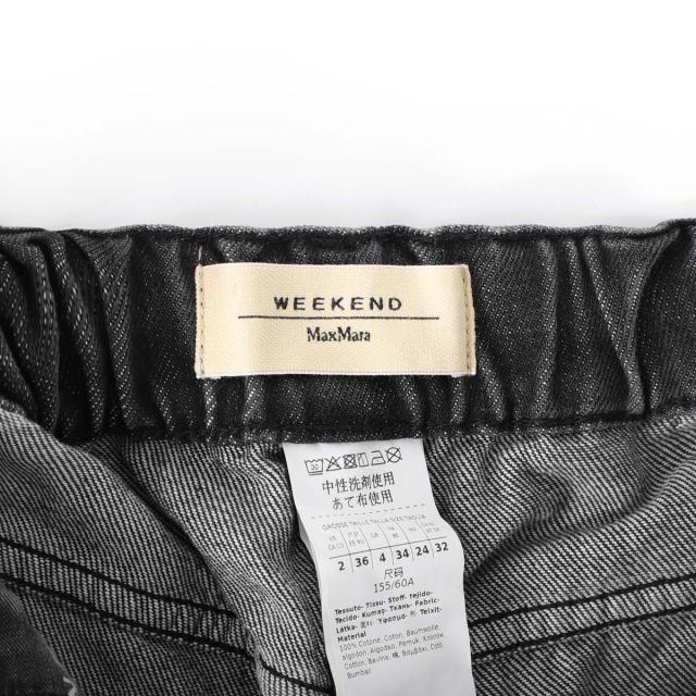 ウィークエンドマックスマーラ WEEKEND Max Mara ジップフライジーンズ ワイドレッグ ジーンズ レディース_9