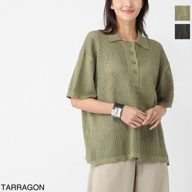 ジョンスメドレー JOHN SMEDLEY ニットポロシャツ レディース MATHIE シーアイランドコットン 24ゲージ 18,104円