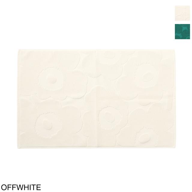 マリメッコ marimekko バスマット Unikko Bath mat 50x80 cm ウニッコ