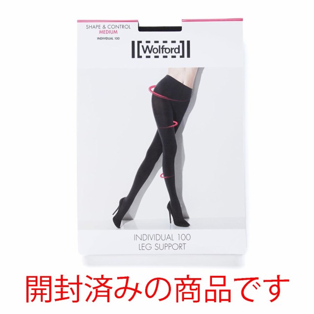 ネコポス対応(1点まで)】[あす着] ウォルフォード Wolford タイツ