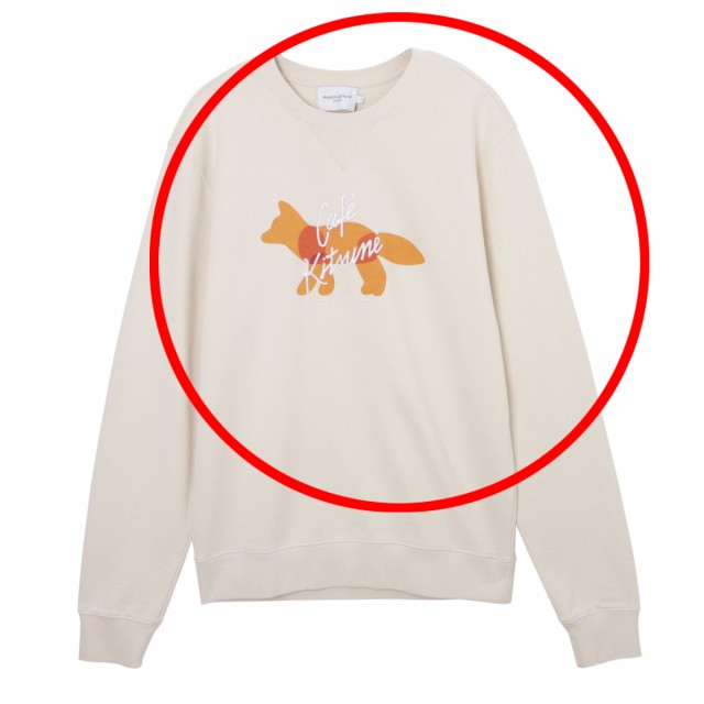 MAISON KITSUNE メゾンキツネ パイル フォックス スウェット