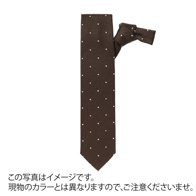 [あす着] デイズ DASE ネクタイ【剣先幅:8cm】メンズ あす着] デイズ DASE ネクタイ【剣先幅:8cm】 メンズ