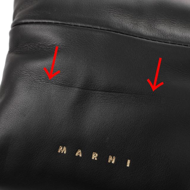 マルニ MARNI ポシェット ショルダーバッグ レディース PRISMA MINI POCHETTE_2