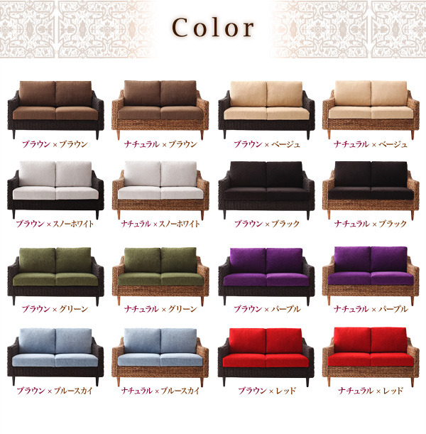 アバカシリーズ Carama カラマ オットマンクッションカバー激安 激安セール アウトレット価格 人気ランキングの通販はau Pay マーケット ラベンダーハウス