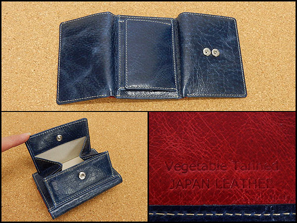 ◇ニブリック◇三つ折り財布◇青◇小銭入れ付き◇日本製◇ピッグレザー