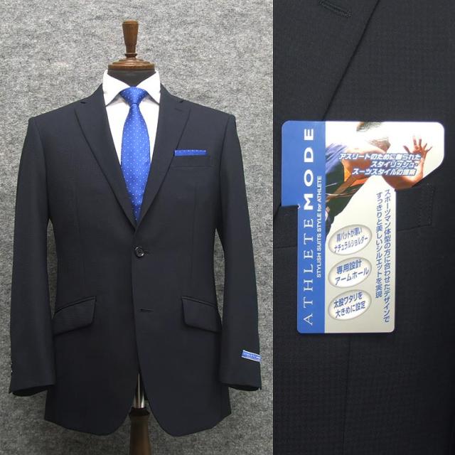 アスリートスーツ　春夏物　セミスタイリッシュスーツ　紺系/千鳥格子　シングル2ボタン [BB体]　メンズスーツ　ATH8259-88