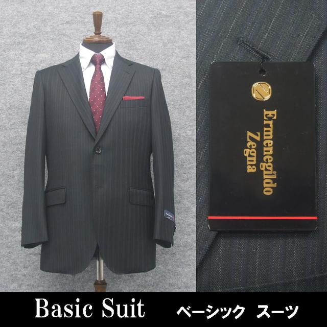 秋冬物　[Ermenegildo Zegna]ゼニア生地　ELECTA使用　セミスタイリッシュ２釦スーツ　紺系/ストライプ　日本製　[AB体][BB体]　EZ-J07