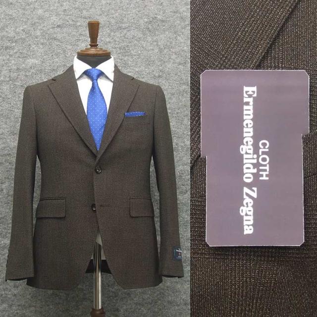 秋冬物　[Ermenegildo Zegna]トレンドスタイル2釦スーツ　茶系/グレンチェック　ゼニア生地 ELECTA使用　[YA体][AB体]　EZD22