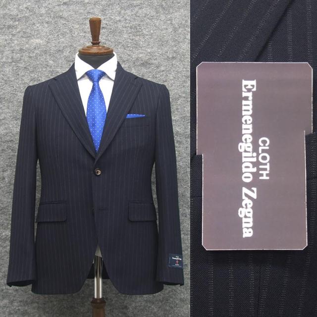 秋冬物　[Ermenegildo Zegna]トレンドスタイル2釦スーツ　紺系/ストライプ　ゼニア生地 ELECTA使用　[A体][AB体]　EZD25