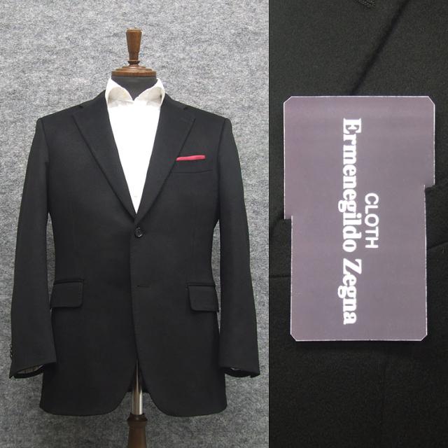 カシミヤ100%　秋冬物ジャケット　[Ermenegildo Zegna]ゼニア生地 PURE CASHMERE使用　ベーシック2釦　濃紺　メンズ　EZJ-C01