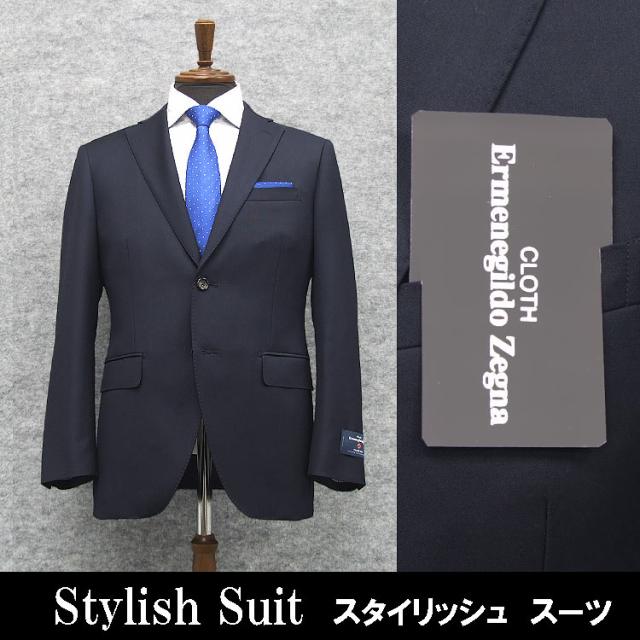 秋冬物 [Ermenegildo Zegna]ゼニア生地 TRAVELLER使用 スタイリッシュ２釦スーツ 濃紺/無地 ロゴ裏地 EZS86
